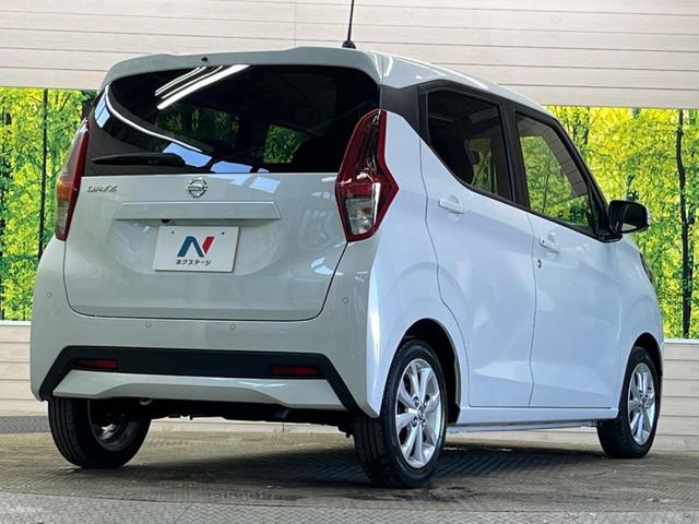 ���S���̃l�N�X�e�[�W���炨���񂹂��\���I�����̓X�܂ɓW�����Ă���N���}���C�ɂȂ�ꍇ���A�Ŋ��̓X�܂ł��������������Ƃ��\�ł��I���񎄂����ɗv�]�������������������I���ʓr��p