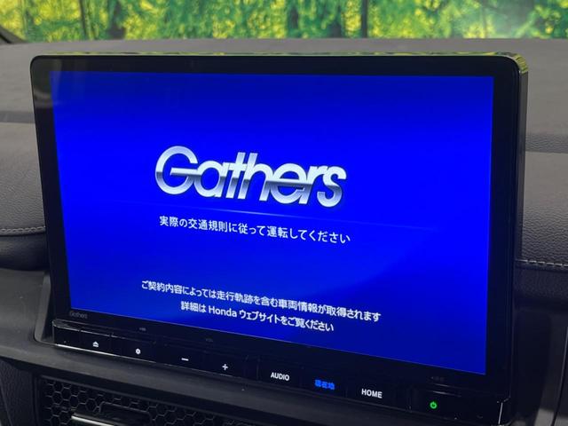 �y�����P�P�D�S�^�i�r�z�l�C�̏����i�r�𑕔��B�I�[�f�B�I�@�\���[�����Ă���A�a�����������������ڑ�����΂������̃X�}�z��l�o�R�v���C���[�̉��y���Đ��\�I�����̉^�]������Ɋy�����Ȃ�܂��I�I