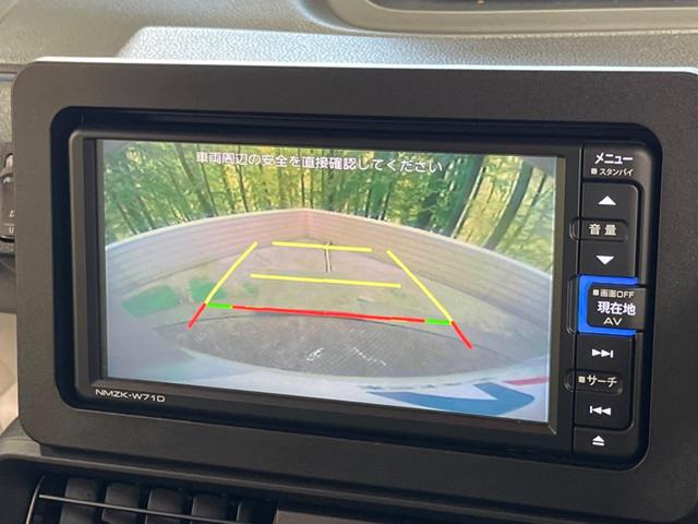 タント Xスペシャル 禁煙車 純正ナビフルセグ バックカメラ スマートアシスト LEDヘッド 両側スライドドア コーナーセンサ オートハイビーム Bluetooth スマートキー オートエアコン 6スピーカー DVD再生(4枚目)