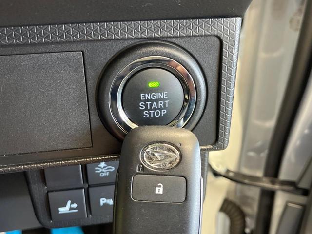 タント Xスペシャル 禁煙車 純正ナビフルセグ バックカメラ スマートアシスト LEDヘッド 両側スライドドア コーナーセンサ オートハイビーム Bluetooth スマートキー オートエアコン 6スピーカー DVD再生(7枚目)