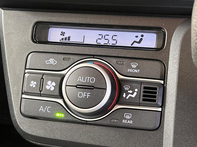 タント Xスペシャル 禁煙車 純正ナビフルセグ バックカメラ スマートアシスト LEDヘッド 両側スライドドア コーナーセンサ オートハイビーム Bluetooth スマートキー オートエアコン 6スピーカー DVD再生(8枚目)