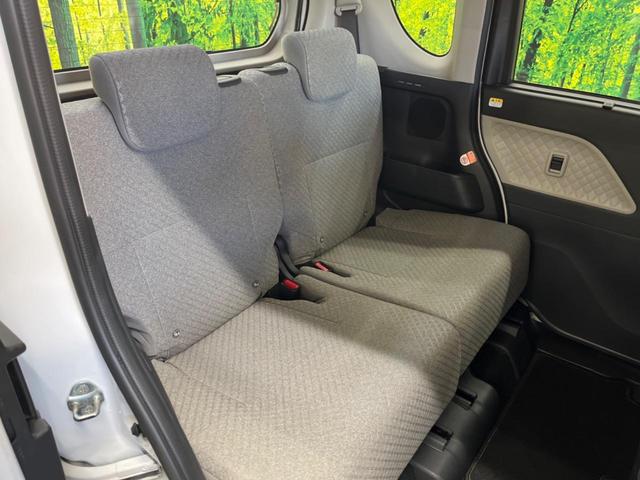 タント Xスペシャル 禁煙車 純正ナビフルセグ バックカメラ スマートアシスト LEDヘッド 両側スライドドア コーナーセンサ オートハイビーム Bluetooth スマートキー オートエアコン 6スピーカー DVD再生(10枚目)