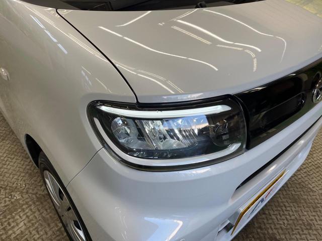 タント Xスペシャル 禁煙車 純正ナビフルセグ バックカメラ スマートアシスト LEDヘッド 両側スライドドア コーナーセンサ オートハイビーム Bluetooth スマートキー オートエアコン 6スピーカー DVD再生(12枚目)