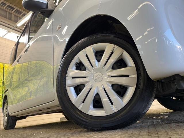 タント Xスペシャル 禁煙車 純正ナビフルセグ バックカメラ スマートアシスト LEDヘッド 両側スライドドア コーナーセンサ オートハイビーム Bluetooth スマートキー オートエアコン 6スピーカー DVD再生(13枚目)