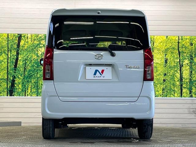 タント Xスペシャル 禁煙車 純正ナビフルセグ バックカメラ スマートアシスト LEDヘッド 両側スライドドア コーナーセンサ オートハイビーム Bluetooth スマートキー オートエアコン 6スピーカー DVD再生(15枚目)