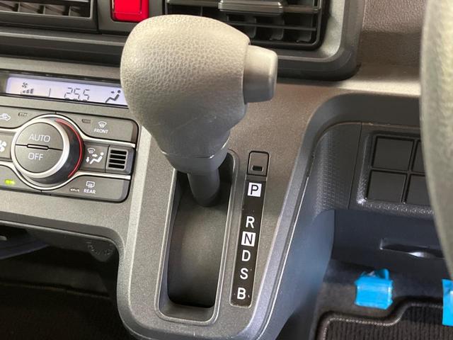 タント Xスペシャル 禁煙車 純正ナビフルセグ バックカメラ スマートアシスト LEDヘッド 両側スライドドア コーナーセンサ オートハイビーム Bluetooth スマートキー オートエアコン 6スピーカー DVD再生(21枚目)