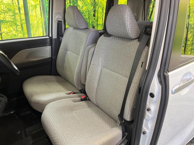 タント Xスペシャル 禁煙車 純正ナビフルセグ バックカメラ スマートアシスト LEDヘッド 両側スライドドア コーナーセンサ オートハイビーム Bluetooth スマートキー オートエアコン 6スピーカー DVD再生(26枚目)