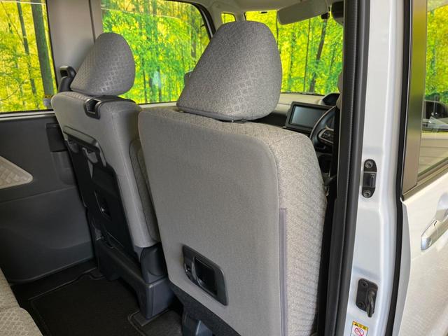 タント Xスペシャル 禁煙車 純正ナビフルセグ バックカメラ スマートアシスト LEDヘッド 両側スライドドア コーナーセンサ オートハイビーム Bluetooth スマートキー オートエアコン 6スピーカー DVD再生(29枚目)