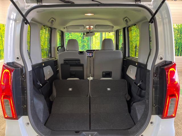 タント Xスペシャル 禁煙車 純正ナビフルセグ バックカメラ スマートアシスト LEDヘッド 両側スライドドア コーナーセンサ オートハイビーム Bluetooth スマートキー オートエアコン 6スピーカー DVD再生(31枚目)