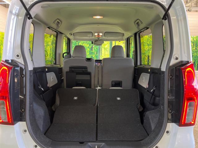 タント Xスペシャル 禁煙車 純正ナビフルセグ バックカメラ スマートアシスト LEDヘッド 両側スライドドア コーナーセンサ オートハイビーム Bluetooth スマートキー オートエアコン 6スピーカー DVD再生(32枚目)