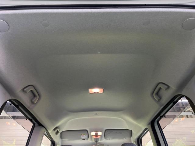 タント Xスペシャル 禁煙車 純正ナビフルセグ バックカメラ スマートアシスト LEDヘッド 両側スライドドア コーナーセンサ オートハイビーム Bluetooth スマートキー オートエアコン 6スピーカー DVD再生(33枚目)