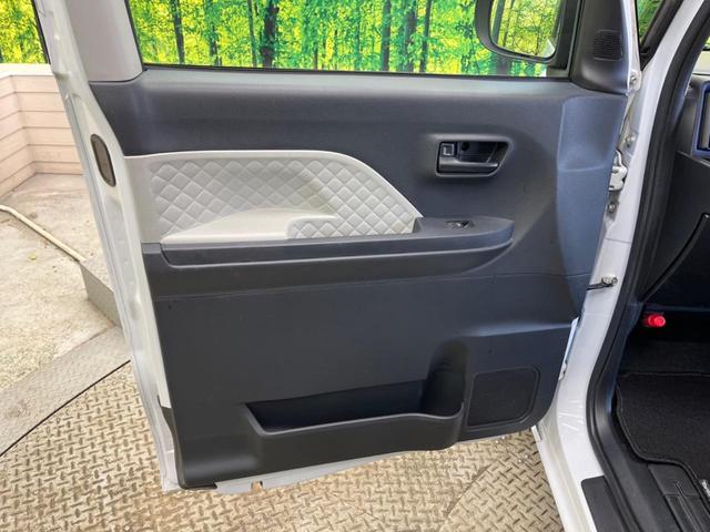 タント Xスペシャル 禁煙車 純正ナビフルセグ バックカメラ スマートアシスト LEDヘッド 両側スライドドア コーナーセンサ オートハイビーム Bluetooth スマートキー オートエアコン 6スピーカー DVD再生(34枚目)