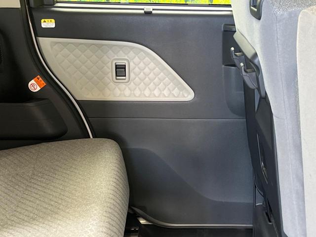 タント Xスペシャル 禁煙車 純正ナビフルセグ バックカメラ スマートアシスト LEDヘッド 両側スライドドア コーナーセンサ オートハイビーム Bluetooth スマートキー オートエアコン 6スピーカー DVD再生(35枚目)