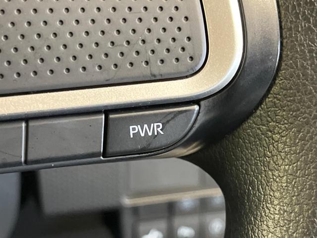 タント Xスペシャル 禁煙車 純正ナビフルセグ バックカメラ スマートアシスト LEDヘッド 両側スライドドア コーナーセンサ オートハイビーム Bluetooth スマートキー オートエアコン 6スピーカー DVD再生(38枚目)