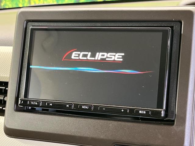 Ｎ－ＢＯＸ Ｇ　ホンダセンシング　禁煙車　ナビフルセグ　バックカメラ　ＬＥＤヘッド　渋滞追従アダプティブクルーズ　リアパーキングセンサ　ＥＴＣ　Ｂｌｕｅｔｏｏｔｈ　ドライブレコーダー　スマートキー　オートエアコン（3枚目）