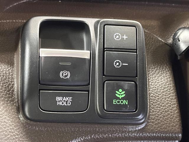 Ｎ－ＢＯＸ Ｇ　ホンダセンシング　禁煙車　ナビフルセグ　バックカメラ　ＬＥＤヘッド　渋滞追従アダプティブクルーズ　リアパーキングセンサ　ＥＴＣ　Ｂｌｕｅｔｏｏｔｈ　ドライブレコーダー　スマートキー　オートエアコン（6枚目）