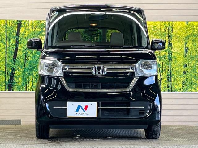 Ｎ－ＢＯＸ Ｇ　ホンダセンシング　禁煙車　ナビフルセグ　バックカメラ　ＬＥＤヘッド　渋滞追従アダプティブクルーズ　リアパーキングセンサ　ＥＴＣ　Ｂｌｕｅｔｏｏｔｈ　ドライブレコーダー　スマートキー　オートエアコン（14枚目）