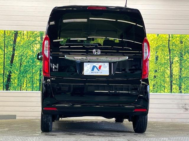 Ｎ－ＢＯＸ Ｇ　ホンダセンシング　禁煙車　ナビフルセグ　バックカメラ　ＬＥＤヘッド　渋滞追従アダプティブクルーズ　リアパーキングセンサ　ＥＴＣ　Ｂｌｕｅｔｏｏｔｈ　ドライブレコーダー　スマートキー　オートエアコン（15枚目）