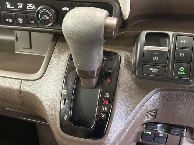 Ｎ－ＢＯＸ Ｇ　ホンダセンシング　禁煙車　ナビフルセグ　バックカメラ　ＬＥＤヘッド　渋滞追従アダプティブクルーズ　リアパーキングセンサ　ＥＴＣ　Ｂｌｕｅｔｏｏｔｈ　ドライブレコーダー　スマートキー　オートエアコン（21枚目）