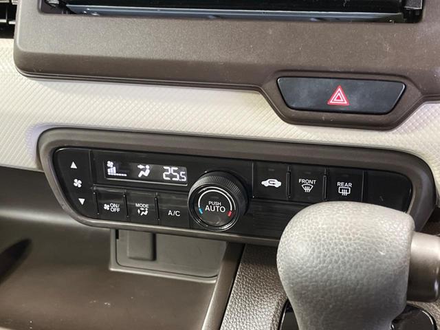 Ｎ－ＢＯＸ Ｇ　ホンダセンシング　禁煙車　ナビフルセグ　バックカメラ　ＬＥＤヘッド　渋滞追従アダプティブクルーズ　リアパーキングセンサ　ＥＴＣ　Ｂｌｕｅｔｏｏｔｈ　ドライブレコーダー　スマートキー　オートエアコン（23枚目）