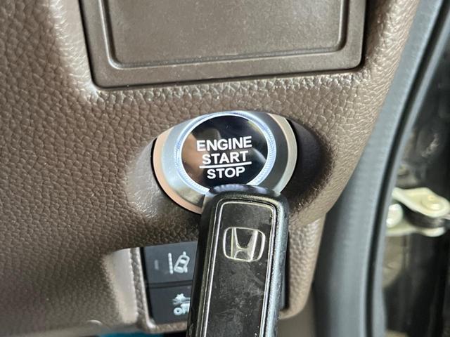 Ｎ－ＢＯＸ Ｇ　ホンダセンシング　禁煙車　ナビフルセグ　バックカメラ　ＬＥＤヘッド　渋滞追従アダプティブクルーズ　リアパーキングセンサ　ＥＴＣ　Ｂｌｕｅｔｏｏｔｈ　ドライブレコーダー　スマートキー　オートエアコン（26枚目）