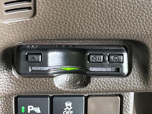 Ｎ－ＢＯＸ Ｇ　ホンダセンシング　禁煙車　ナビフルセグ　バックカメラ　ＬＥＤヘッド　渋滞追従アダプティブクルーズ　リアパーキングセンサ　ＥＴＣ　Ｂｌｕｅｔｏｏｔｈ　ドライブレコーダー　スマートキー　オートエアコン（28枚目）