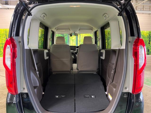 Ｎ－ＢＯＸ Ｇ　ホンダセンシング　禁煙車　ナビフルセグ　バックカメラ　ＬＥＤヘッド　渋滞追従アダプティブクルーズ　リアパーキングセンサ　ＥＴＣ　Ｂｌｕｅｔｏｏｔｈ　ドライブレコーダー　スマートキー　オートエアコン（32枚目）