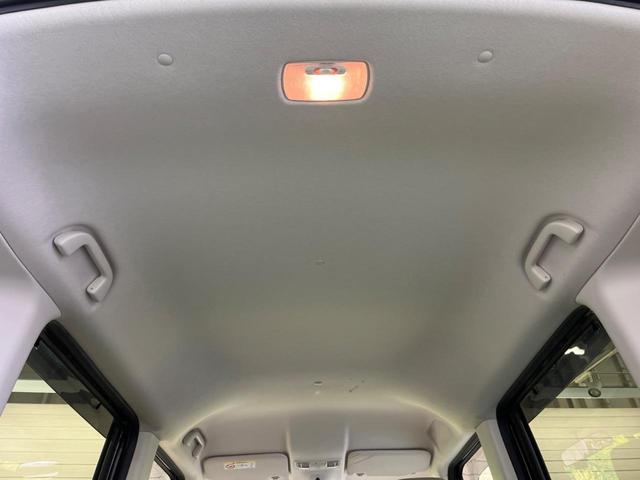 Ｎ－ＢＯＸ Ｇ　ホンダセンシング　禁煙車　ナビフルセグ　バックカメラ　ＬＥＤヘッド　渋滞追従アダプティブクルーズ　リアパーキングセンサ　ＥＴＣ　Ｂｌｕｅｔｏｏｔｈ　ドライブレコーダー　スマートキー　オートエアコン（33枚目）