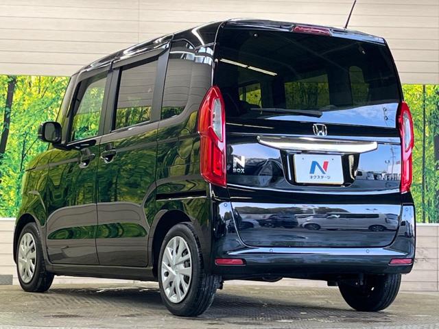 Ｎ－ＢＯＸ Ｇ　ホンダセンシング　禁煙車　ナビフルセグ　バックカメラ　ＬＥＤヘッド　渋滞追従アダプティブクルーズ　リアパーキングセンサ　ＥＴＣ　Ｂｌｕｅｔｏｏｔｈ　ドライブレコーダー　スマートキー　オートエアコン（44枚目）