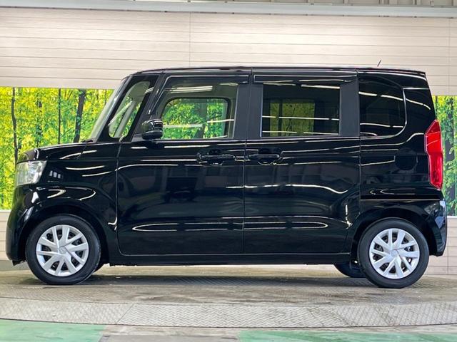 Ｎ－ＢＯＸ Ｇ　ホンダセンシング　禁煙車　ナビフルセグ　バックカメラ　ＬＥＤヘッド　渋滞追従アダプティブクルーズ　リアパーキングセンサ　ＥＴＣ　Ｂｌｕｅｔｏｏｔｈ　ドライブレコーダー　スマートキー　オートエアコン（45枚目）
