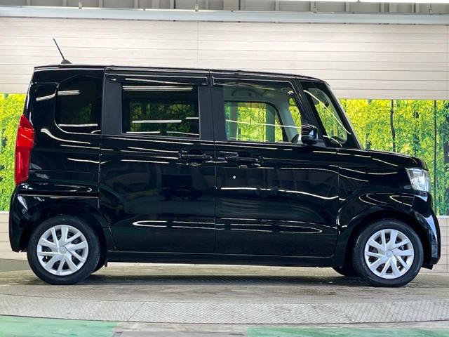 Ｎ－ＢＯＸ Ｇ　ホンダセンシング　禁煙車　ナビフルセグ　バックカメラ　ＬＥＤヘッド　渋滞追従アダプティブクルーズ　リアパーキングセンサ　ＥＴＣ　Ｂｌｕｅｔｏｏｔｈ　ドライブレコーダー　スマートキー　オートエアコン（46枚目）