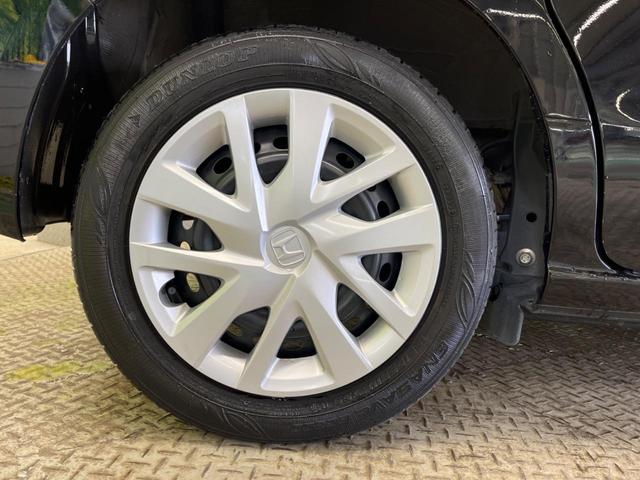 Ｎ－ＢＯＸ Ｇ　ホンダセンシング　禁煙車　ナビフルセグ　バックカメラ　ＬＥＤヘッド　渋滞追従アダプティブクルーズ　リアパーキングセンサ　ＥＴＣ　Ｂｌｕｅｔｏｏｔｈ　ドライブレコーダー　スマートキー　オートエアコン（52枚目）