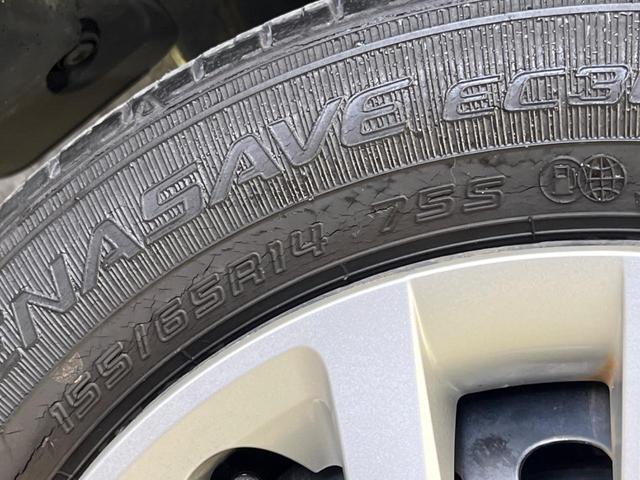 Ｎ－ＢＯＸ Ｇ　ホンダセンシング　禁煙車　ナビフルセグ　バックカメラ　ＬＥＤヘッド　渋滞追従アダプティブクルーズ　リアパーキングセンサ　ＥＴＣ　Ｂｌｕｅｔｏｏｔｈ　ドライブレコーダー　スマートキー　オートエアコン（55枚目）