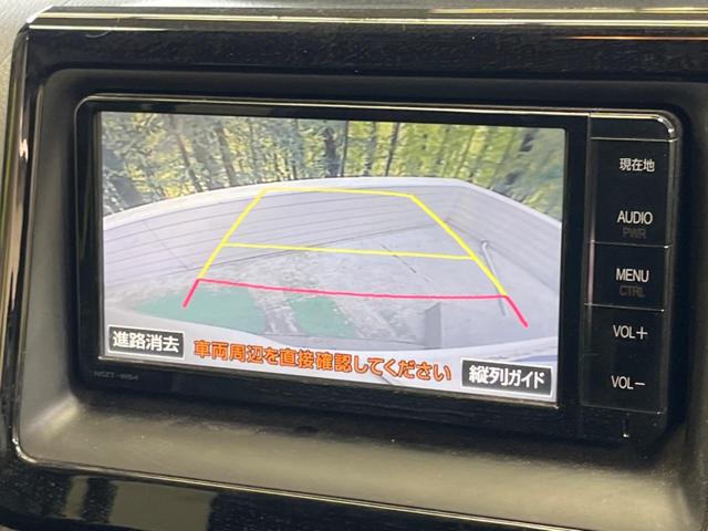 �y�o�b�N�J�����z���Ԏ��Ɍ�������A���^�C���f���Ŋm�F�ł��܂��B��^���Ǝ{�݂◧�̒��ԏ�ł̒��Ԏ���A��Ԃ̃o�b�N���ɑ劈��I�^�]�X�L���Ɋւ�炸�A����K�{�ƂȂ��������̂ЂƂł��I