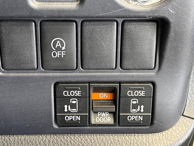 �y�����p���[�X���C�h�h�A�z�X�}�[�g�L�[��^�]�Ȃ̃X�C�b�`�Ō�ȗ����X���C�h�h�A�̊J���\���d��������͂����ăh�A���J����K�v�������A�����Ȃ��q�l�ł��ȒP�ɊJ���߂ł����K�ł���