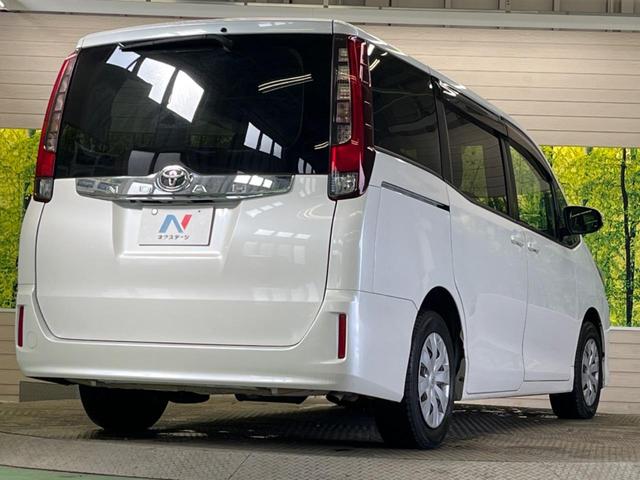 ���S���̃l�N�X�e�[�W���炨���񂹂��\���I�����̓X�܂ɓW�����Ă���N���}���C�ɂȂ�ꍇ���A�Ŋ��̓X�܂ł��������������Ƃ��\�ł��I���񎄂����ɗv�]�������������������I���ʓr��p