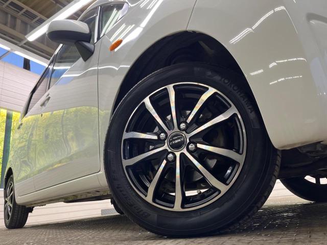 �y�P�S�C���`�A���~�z�C�[���z�O�ςɃ}�b�`�����A���~�z�C�[���𑕒����Ă���܂��B�e��A���~�z�C�[����A�X�^�b�h���X�^�C�����戵�����Ă���܂��B���񂲑��k����������