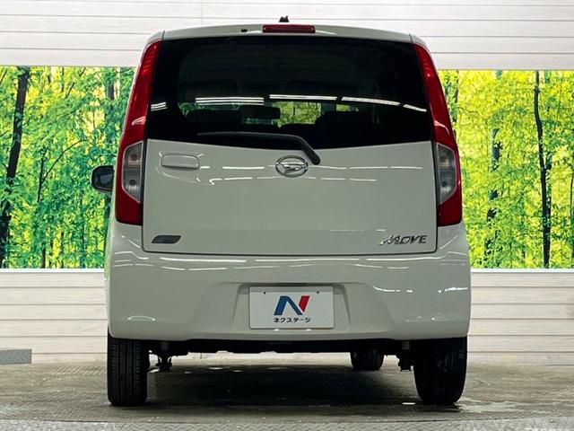 ���S�̍Œ��P�O�N�E���s�������ۏ؁i�L���j�����p�ӁB�ۏؓ��e���[���͂������A�����_�����I�C��������A�N�����x�̑S���E�Q�S���ԃ��[�h�T�[�r�X���t�т���Ă���܂��̂ł����S�������B