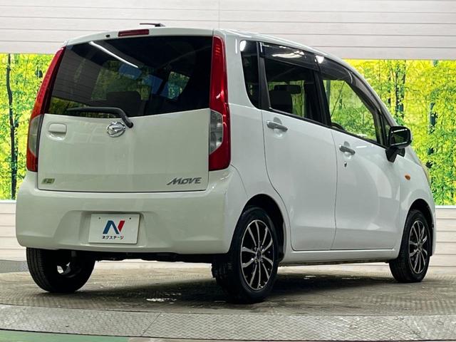 ���S���̃l�N�X�e�[�W���炨���񂹂��\���I�����̓X�܂ɓW�����Ă���N���}���C�ɂȂ�ꍇ���A�Ŋ��̓X�܂ł��������������Ƃ��\�ł��I���񎄂����ɗv�]�������������������I���ʓr��p