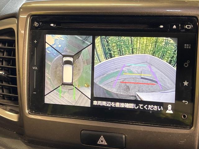 �y�S���ʃ��j�^�[�p�J�����z��p�̃J�����ɂ��A�ォ�猩���낵���悤�Ȏ��_�łR�U�O�x�N���}�̎��͂��m�F���邱�Ƃ��ł��܂������p�������m�F���₷���A�����ꏊ�ł̐؂�Ԃ��⒓�Ԃ��X���[�Y�ɍs���܂��B