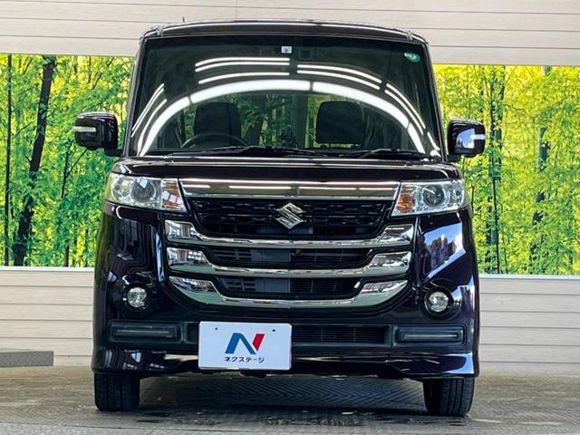 ���Ђł́A�S�ԁw�C�����Ȃ��x�̂��Ԃ̂ݎ�舵���Ă���܂��B��C�o�C���[�ɂ�錵�I�����d����̌�A���Ɍ�̎ԗ��`�F�b�N���s���A�l�N�X�e�[�W���F�肵�����i���Ȓ��ÎԂ����񋟂��Ă���܂��B