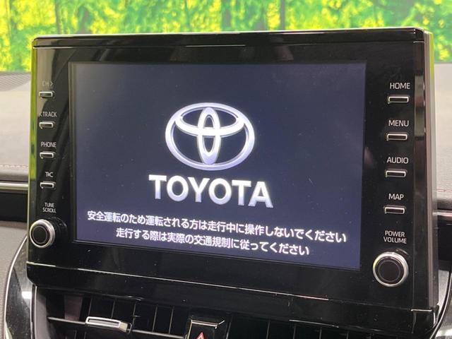 カローラツーリング ハイブリッド　ダブルバイビー　禁煙車　純正９型ナビ　バックカメラ　セーフティセンス　ブラインドスポットモニタ　シートヒーター　ステアリングヒーター　ＬＥＤデイライト　純正１７インチＡＷ　半革シート　ＡｐｐｌｅＣａｒＰｌａｙ　ＥＴＣ（3枚目）