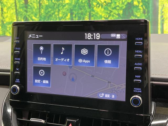 カローラツーリング ハイブリッド　ダブルバイビー　禁煙車　純正９型ナビ　バックカメラ　セーフティセンス　ブラインドスポットモニタ　シートヒーター　ステアリングヒーター　ＬＥＤデイライト　純正１７インチＡＷ　半革シート　ＡｐｐｌｅＣａｒＰｌａｙ　ＥＴＣ（22枚目）