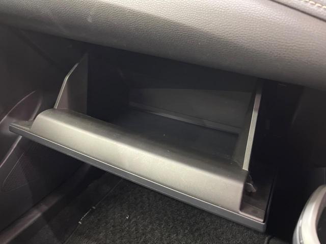 カローラツーリング ハイブリッド　ダブルバイビー　禁煙車　純正９型ナビ　バックカメラ　セーフティセンス　ブラインドスポットモニタ　シートヒーター　ステアリングヒーター　ＬＥＤデイライト　純正１７インチＡＷ　半革シート　ＡｐｐｌｅＣａｒＰｌａｙ　ＥＴＣ（43枚目）