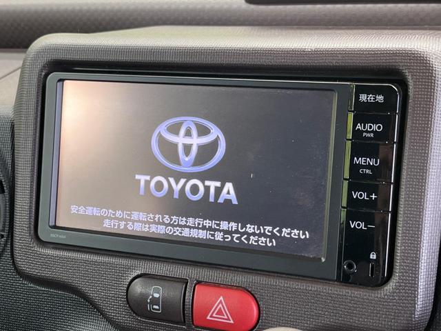 �y�����i�r�z�l�C�̏����i�r�𑕔��B�I�[�f�B�I�@�\���[�����Ă���A�a�����������������ڑ�����΂������̃X�}�z��l�o�R�v���C���[�̉��y���Đ��\�I�����̉^�]������Ɋy�����Ȃ�܂��I�I