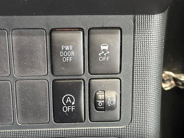 �y�A�C�h�����O�X�g�b�v�z�ԐM����a�؂Œ�Ԃ����ۂɃG���W�����~���A���ʂȔR���̏����}���܂��B�R��������ی�ɂȂ���@�\��G���W���̓u���[�L�𗣂��΍Ďn�����܂��B