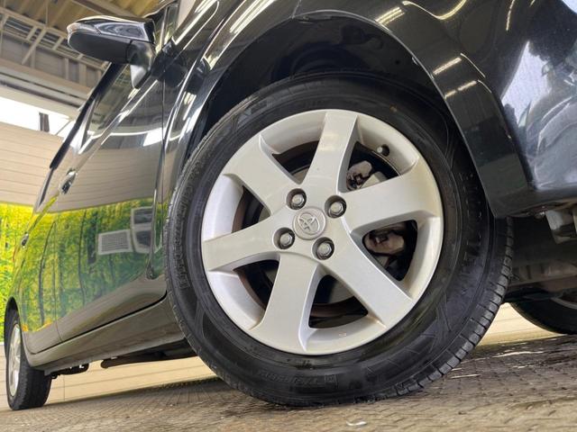 �y�����P�T�C���`�A���~�z�C�[���z�O�ςɃ}�b�`���������A���~�z�C�[���𑕒����Ă���܂��B�e��ЊO�A���~�z�C�[����A�X�^�b�h���X�^�C�����戵�����Ă���܂��B���񂲑��k����������