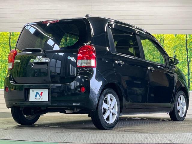 ���S���̃l�N�X�e�[�W���炨���񂹂��\���I�����̓X�܂ɓW�����Ă���N���}���C�ɂȂ�ꍇ���A�Ŋ��̓X�܂ł��������������Ƃ��\�ł��I���񎄂����ɗv�]�������������������I���ʓr��p