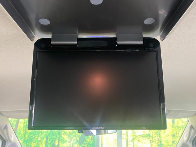 ヴォクシー ZS 煌 7人乗 禁煙車 ナビフルセグ フリップダウンモニター 両側電動ドア バックカメラ HIDヘッド 純正16インチAW スマートキー デュアルオートエアコン 革巻ステアリング 9スピーカー ETC(4枚目)