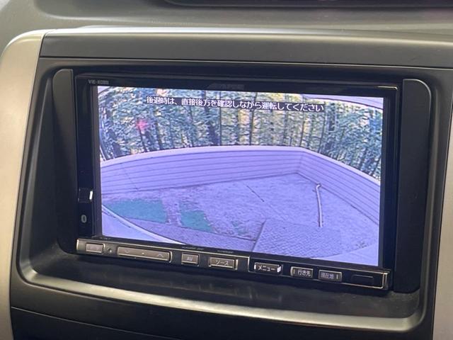 ヴォクシー ZS 煌 7人乗 禁煙車 ナビフルセグ フリップダウンモニター 両側電動ドア バックカメラ HIDヘッド 純正16インチAW スマートキー デュアルオートエアコン 革巻ステアリング 9スピーカー ETC(5枚目)